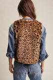 Faux Leopard Vest